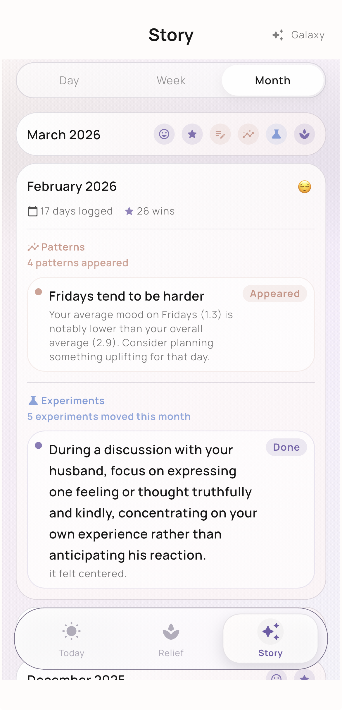 Keiko Story screen — Patterns in motion